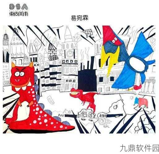 我的世界侏罗纪石膏粉制作全攻略,从基础到高级应用的创新探索