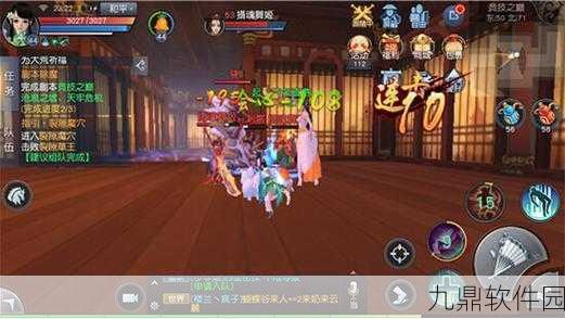 天下手游深度解析，70级云麓驾驭神兽女娃的实战与策略全揭秘