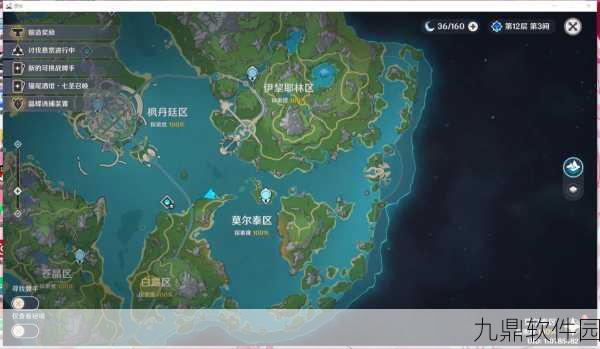 原神古阵核心封印激活步骤详解,轻松攻略挑战之谜