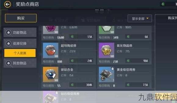 手游资讯,第二银河虫洞收益奖励全面解析
