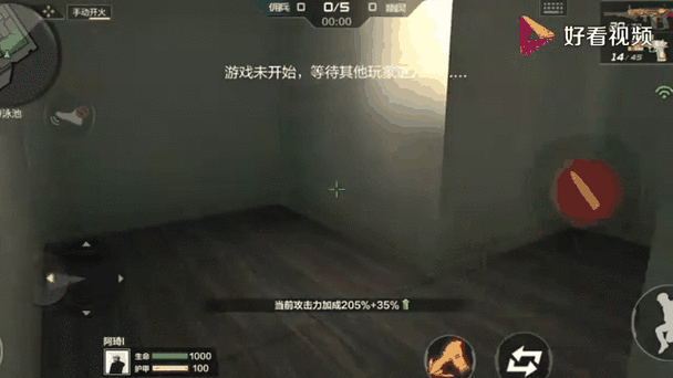 穿越火线生化酒店，深度解析BUG图解与实战操作指南