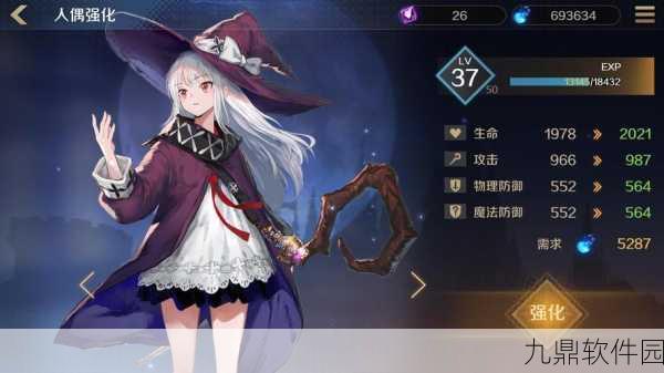 手游资讯，复苏的魔女乌斯庇娅技能强度深度解析