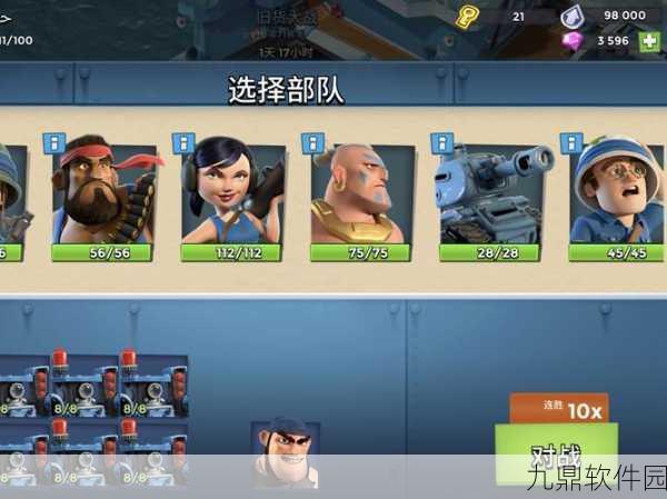 海岛奇兵新成就系统震撼上线，七大项21小项挑战等你征服！