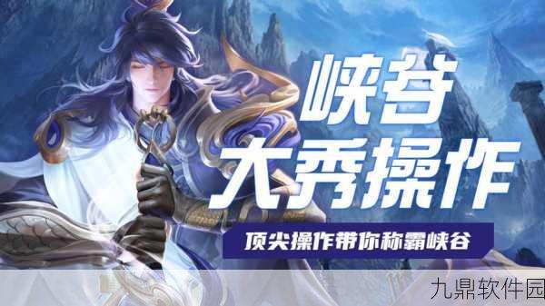 王者荣耀巅峰对决，鲁班大师VS李信，峡谷真王者之争