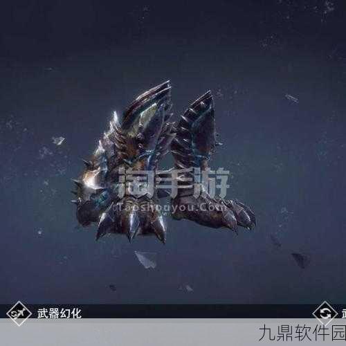 鬼泣巅峰之战，拳套获取攻略与实战技巧全面解析