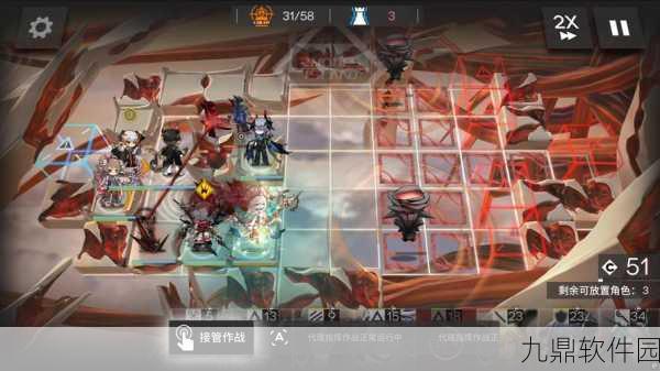 方舟指令4-1三星通关全攻略