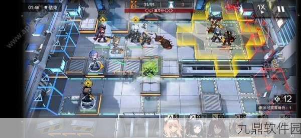 方舟指令4-1三星通关全攻略