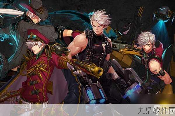 DNF手游神枪手转职深度解析,枪炮师与漫游枪手,谁才是战场之王?