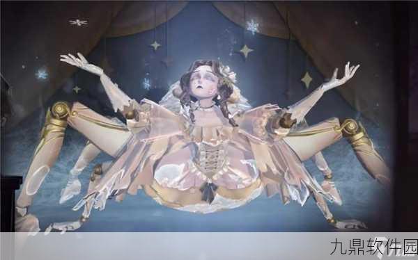 第五人格新宠来袭!迷你蜘蛛随从上架时间及获取攻略大揭秘
