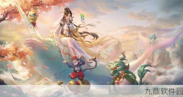 诛仙手游萌宠养成攻略，全方位教程带美图，助您成为驯宠大师