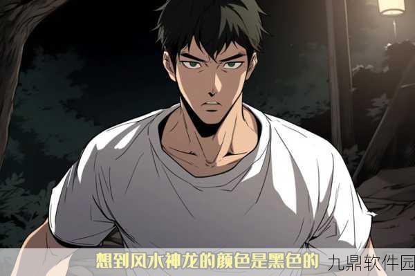 剑灵神龙新版本震撼发布,工商材料商人江湖传奇再续