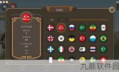 波兰球之战内置菜单版震撼发布，战略塔防新体验等你来探索