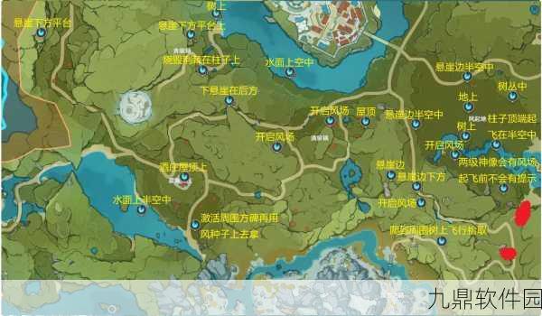 原神蒙德风神瞳全位置攻略，探寻风神的神秘馈赠