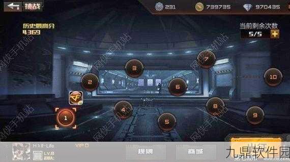 穿越火线手游，揭秘准星之秘，新版本更新与赛事盛况全览