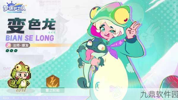 手游资讯，全新策略塔防游戏健身老板震撼发布，烧脑挑战等你来战！