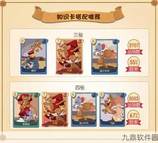 疯狂粉碎方块要塞防御,保险箱技巧攻略大全手游资讯速递