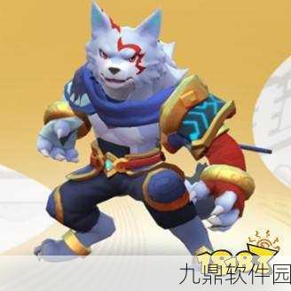 镇魔曲手游灵兽炎灵全面剖析，技能属性图鉴深度解析