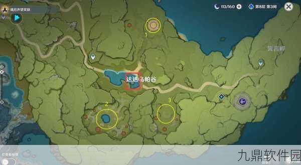原神无名剑冢深度攻略，解锁你的冒险新篇章
