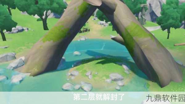 原神无名剑冢深度攻略,解锁你的冒险新篇章