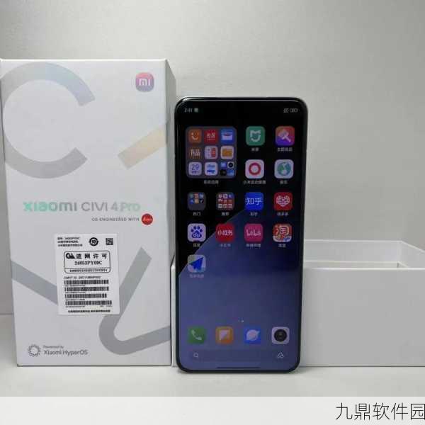 小米Civi 4 Pro适配手游资讯,全新游戏体验,高端配置引领潮流