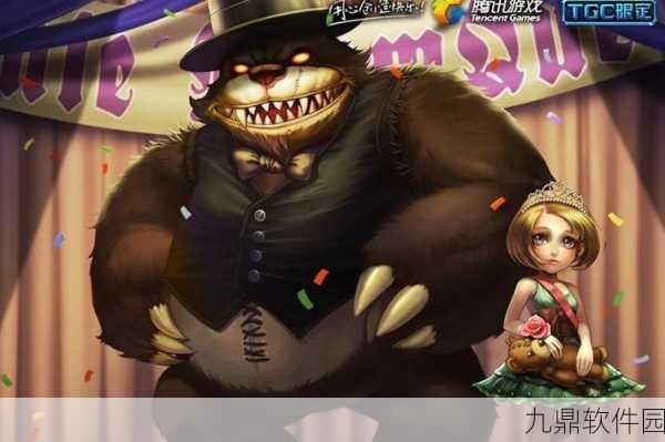 舞会小公主手游新版本震撼发布,传奇魅力再升级
