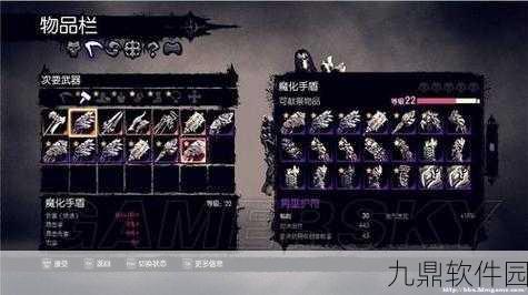 暗黑血统2手游重大更新,逆天献祭魔化武器系统揭秘