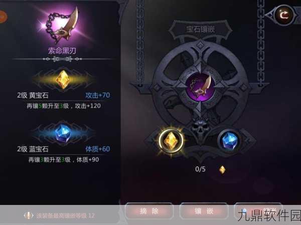 暗黑血统2手游重大更新,逆天献祭魔化武器系统揭秘