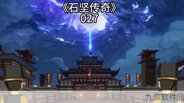 手游资讯,宝藏寺TreasureTemples全新版本震撼发布,趣味冒险再升级