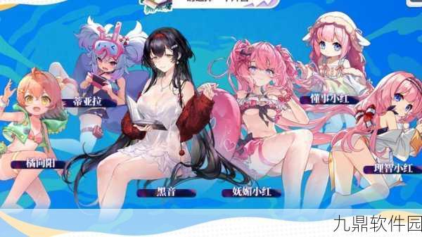 崩坏学园2深度剖析，引领潮流的世界配装新风尚