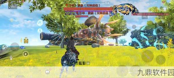 妄想山海手游松树位置全解析