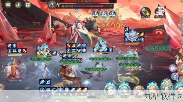 阴阳师萌新攻略，如何征服永生之海
