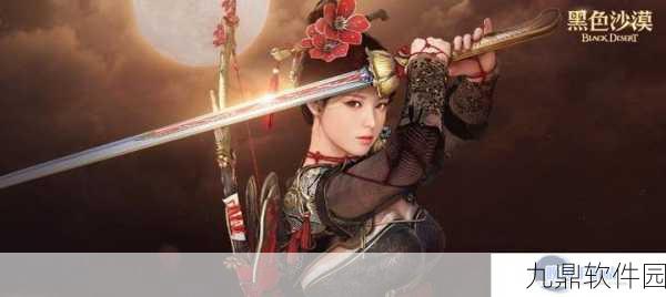 手游资讯,黑色沙漠手游掀起抢家门热潮,主播姿态引领风潮