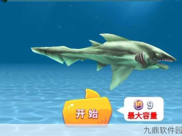 饥饿鲨进化安卓版全新版本震撼发布,场景逼真,休闲动作手游新体验