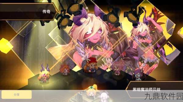 坎公骑冠剑12-2贝丝剧情通关攻略,解锁深层剧情的正确姿势