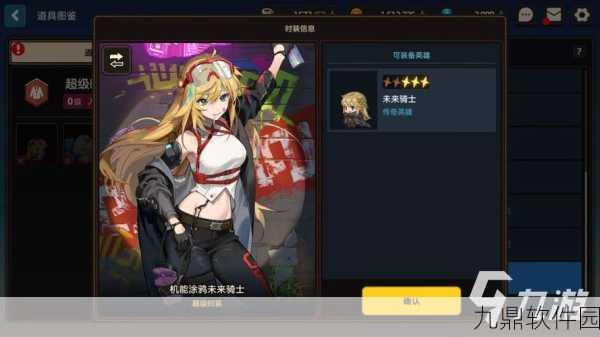 坎公骑冠剑12-2贝丝剧情通关攻略,解锁深层剧情的正确姿势