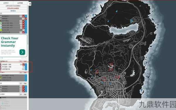 GTA5驾驶技巧全面指南，手游玩家必备攻略