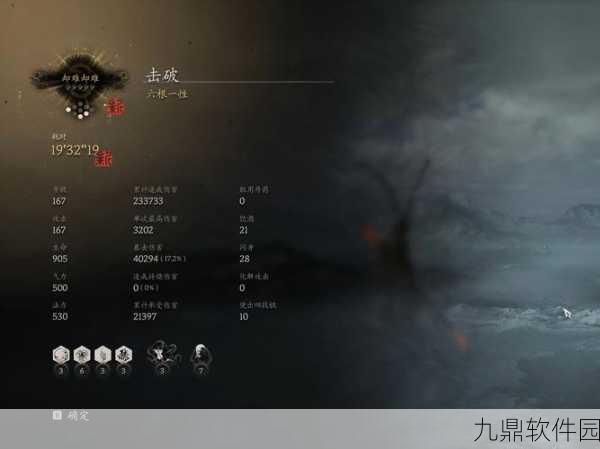 手游资讯指令，揭秘黑神话，悟空连战全新剧情与战斗系统