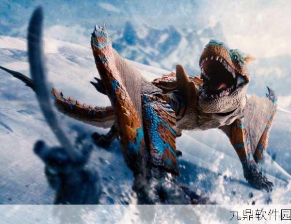 手游资讯,怪物猎人冰原黑轰龙震撼登场,全新挑战等你来战