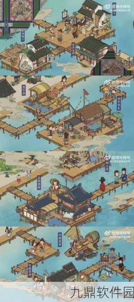 江南百景图寿桃精作用揭秘,驱散鬼怪赢取丰富奖励