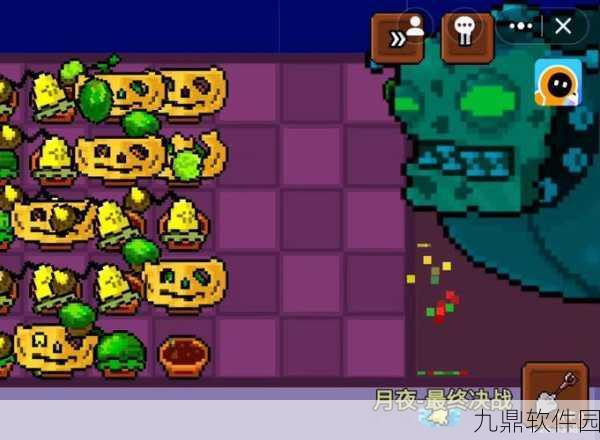 PVZMC重制版震撼来袭,像素风格植物大战僵尸游戏焕新登场