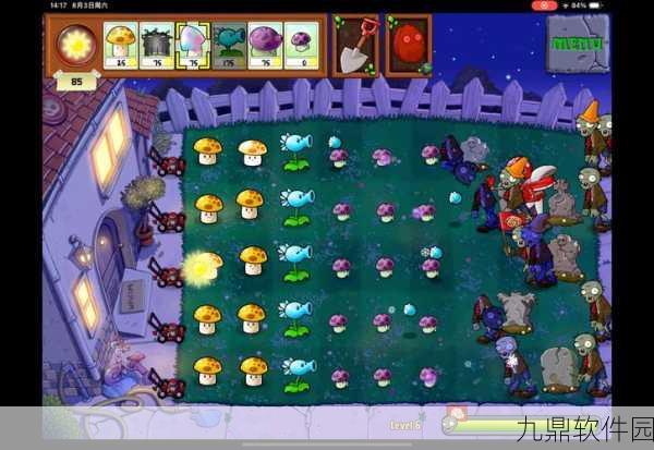 PVZMC重制版震撼来袭,像素风格植物大战僵尸游戏焕新登场