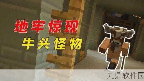 闯进我的世界插曲唤醒网友初恋情结,手游资讯深度解析