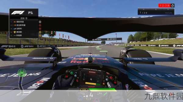 F1 2020手游震撼发布，顶尖画面重塑赛车游戏新体验