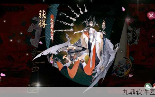 阴阳师SP阎魔御魂搭配全攻略