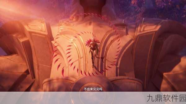 梦幻模拟战希琳卡誓仇黯羽皮肤深度剖析与鉴赏，独特美学下的战斗艺术