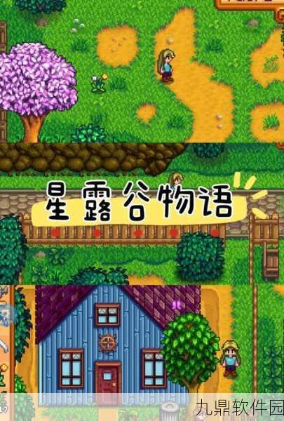寻还游戏下载,像素风角色扮演新体验即将开启