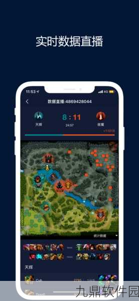 完美世界3D体力获取全攻略，助你畅游游戏世界