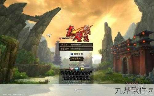 完美世界3D体力获取全攻略,助你畅游游戏世界