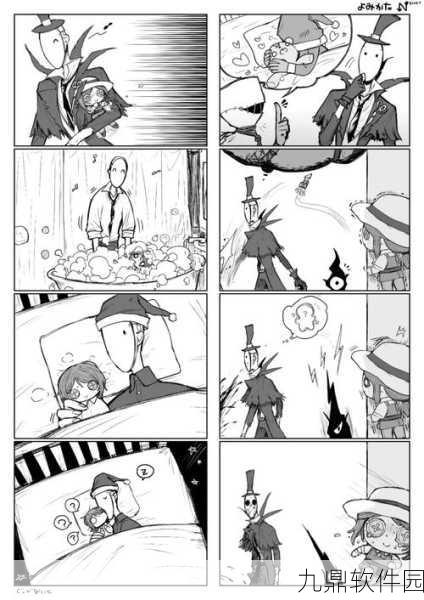 第五人格,杰克与园丁深情牵绊新版本揭秘