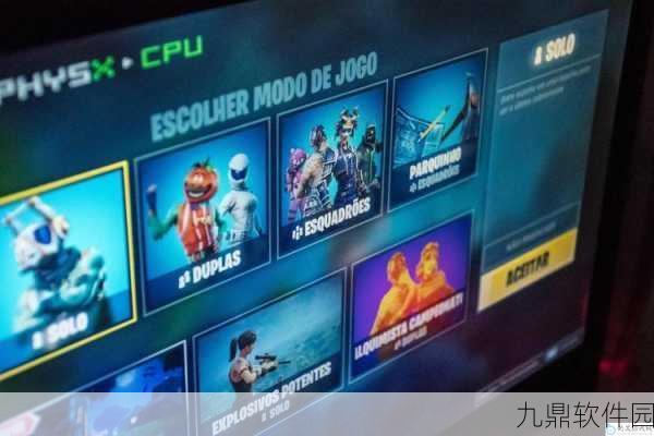GTA5手游设置中文教程，轻松享受本地化游戏体验